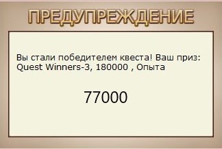 РУССКАЯ РЫБАЛКА Installsoft Edition 