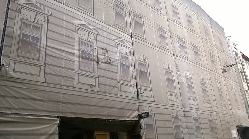 природа Москвы