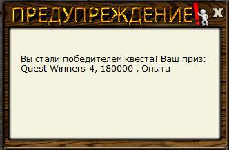 РУССКАЯ РЫБАЛКА Installsoft Edition 
