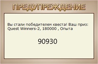 РУССКАЯ РЫБАЛКА Installsoft Edition 