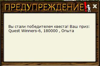 РУССКАЯ РЫБАЛКА Installsoft Edition 