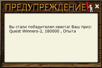 РУССКАЯ РЫБАЛКА Installsoft Edition 