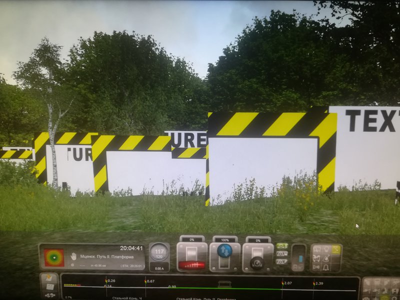 Редактировать сообщение 