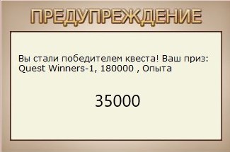 РУССКАЯ РЫБАЛКА Installsoft Edition 