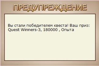 РУССКАЯ РЫБАЛКА Installsoft Edition 