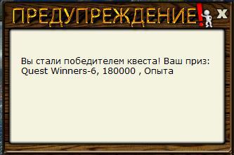 РУССКАЯ РЫБАЛКА Installsoft Edition 