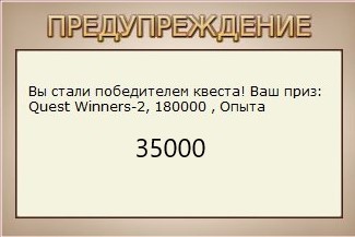 РУССКАЯ РЫБАЛКА Installsoft Edition 