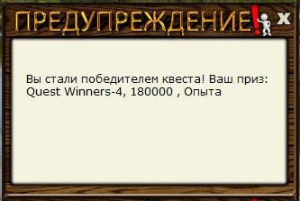 РУССКАЯ РЫБАЛКА Installsoft Edition 