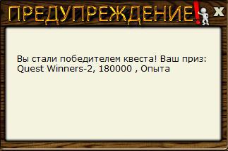 РУССКАЯ РЫБАЛКА Installsoft Edition 