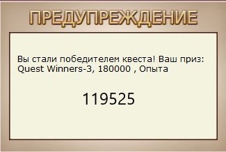 РУССКАЯ РЫБАЛКА Installsoft Edition 