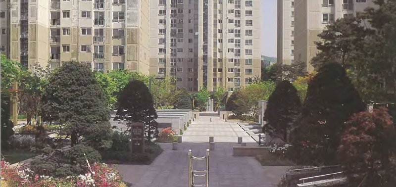  Страница 189 - Снос пятиэтажек