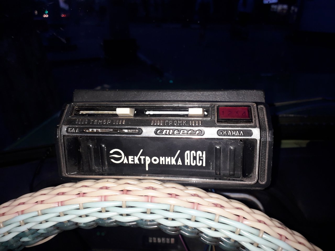  8-track в СССР