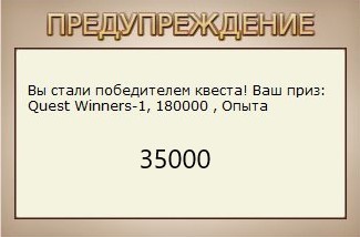 РУССКАЯ РЫБАЛКА Installsoft Edition 