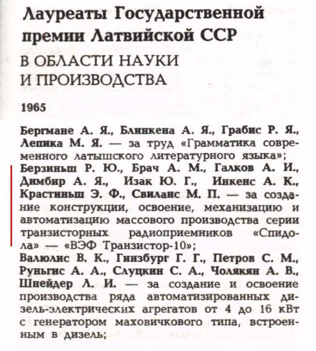 Форумы сайта \\