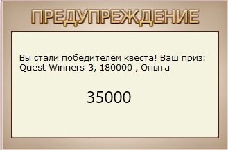 РУССКАЯ РЫБАЛКА Installsoft Edition 