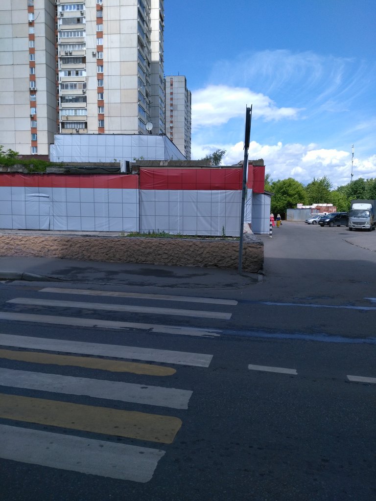  Страница 139 - Снос пятиэтажек