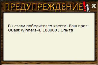 РУССКАЯ РЫБАЛКА Installsoft Edition 