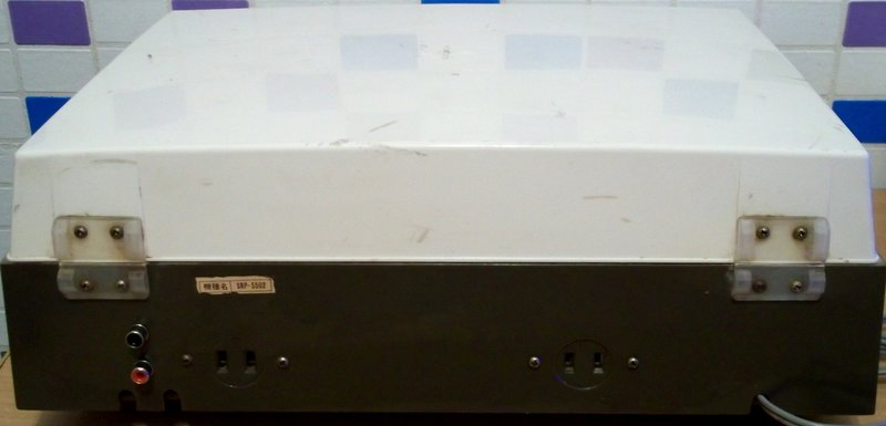  Старцев Олег Анатольевич. г.Сыктывкар. Мой мини ретро-музей