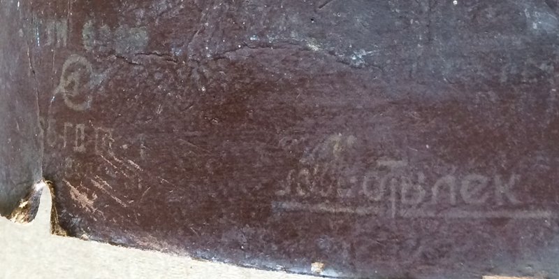 Форумы сайта \\