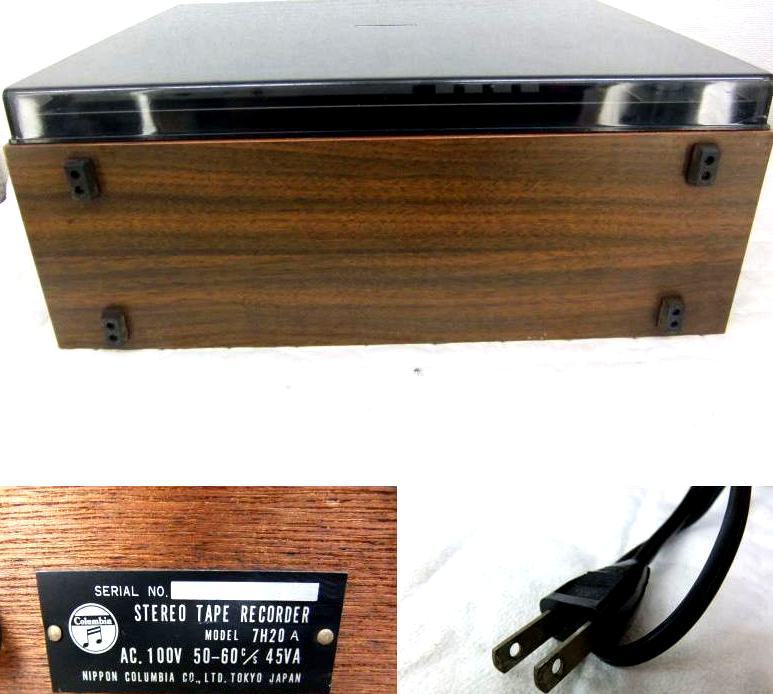  Старцев Олег Анатольевич. г.Сыктывкар. Мой мини ретро-музей