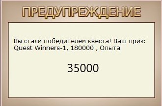 РУССКАЯ РЫБАЛКА Installsoft Edition 
