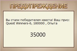 РУССКАЯ РЫБАЛКА Installsoft Edition 