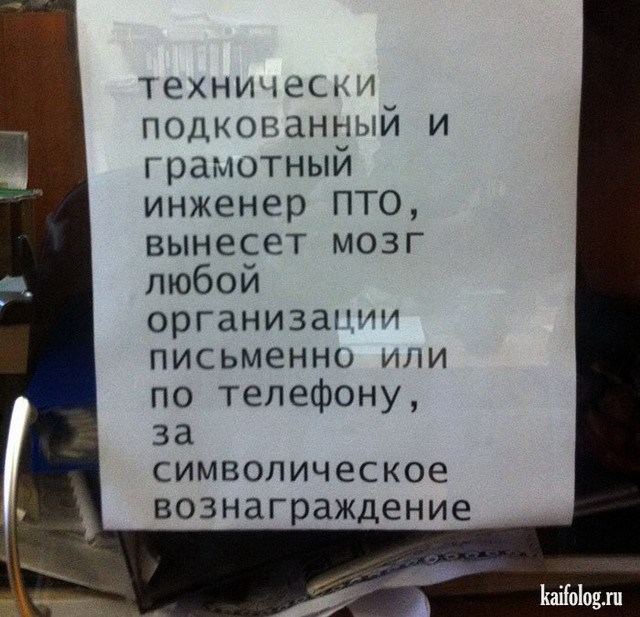  Ответить