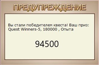 РУССКАЯ РЫБАЛКА Installsoft Edition 