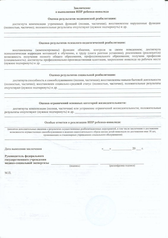 ФОРУМ ЛЮБИТЕЛЕЙ КОЛЛИ И ШЕЛТИ 