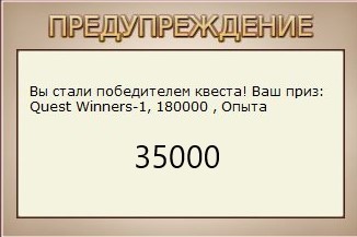 РУССКАЯ РЫБАЛКА Installsoft Edition 