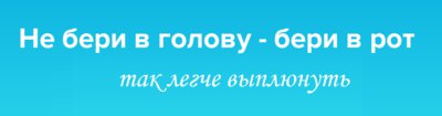 Блонда хочет получить сперму в рот сразу из двух членов