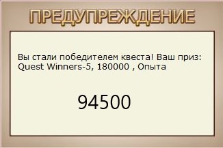 РУССКАЯ РЫБАЛКА Installsoft Edition 