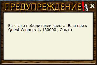 РУССКАЯ РЫБАЛКА Installsoft Edition 