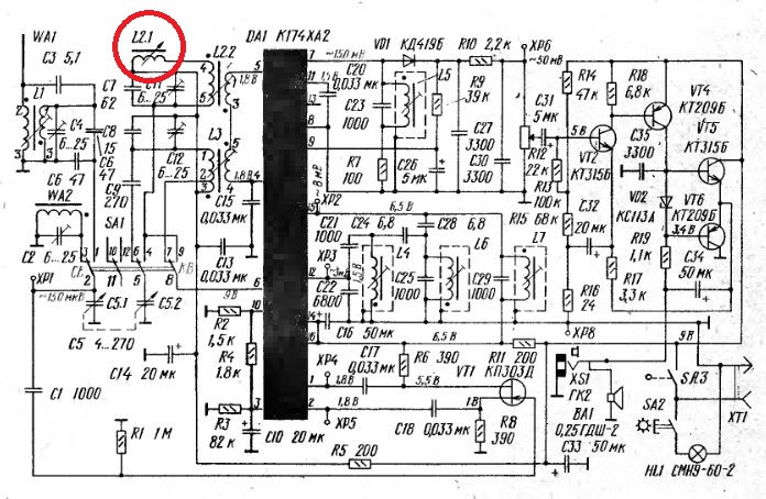 Приемник кварц 302 схема