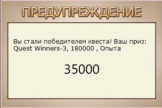 РУССКАЯ РЫБАЛКА Installsoft Edition 
