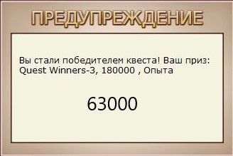 РУССКАЯ РЫБАЛКА Installsoft Edition 