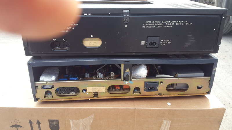  Олимп 701 и Dromka