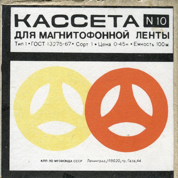 RT22.RU Радиотехника 20 века, форумы 