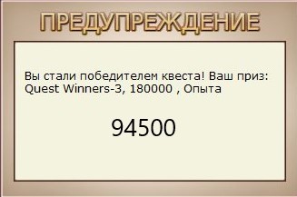 РУССКАЯ РЫБАЛКА Installsoft Edition 