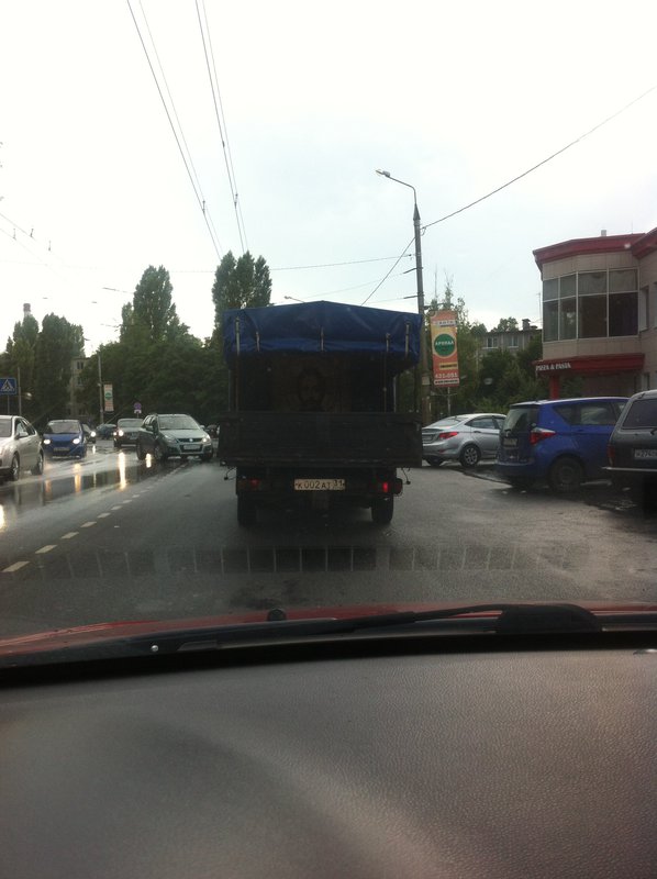 Домой с работы ехала за Иисусом)