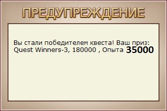 турниры • РУССКАЯ РЫБАЛКА