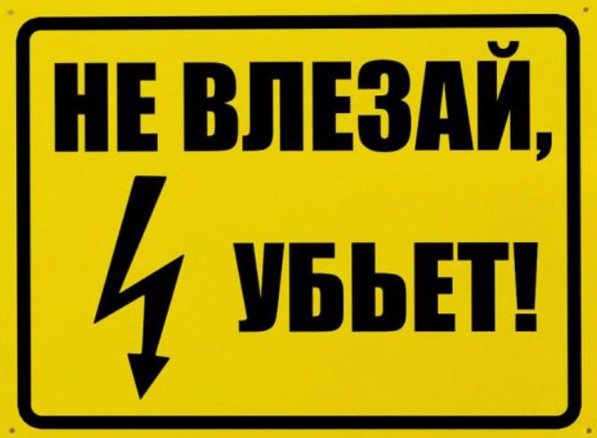 Форумы сайта \\
