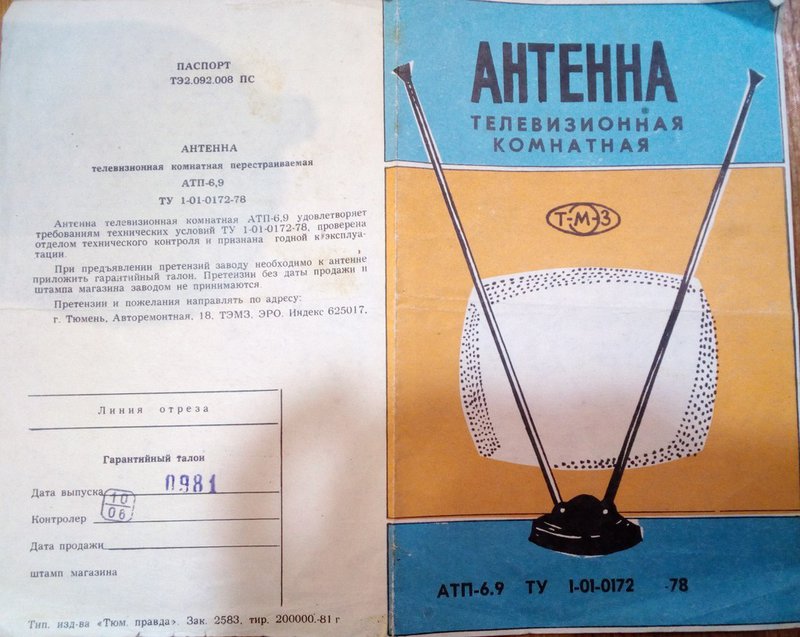 Форумы сайта \\