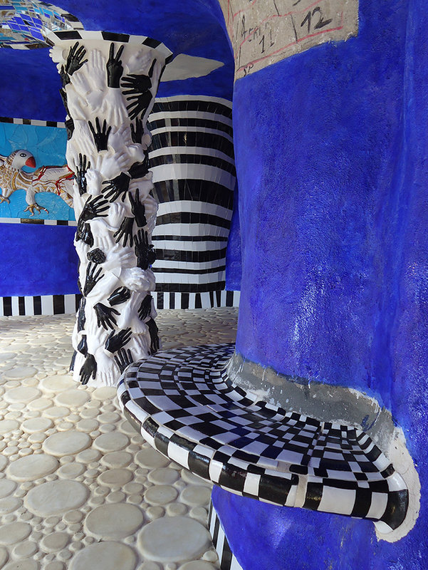  Вокруг света