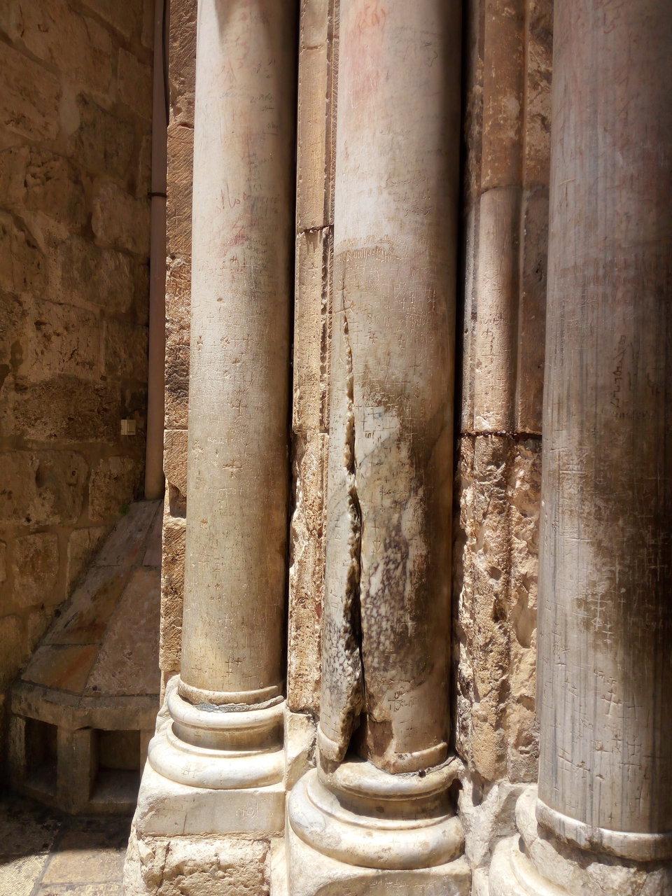 Запасной уфодром! 