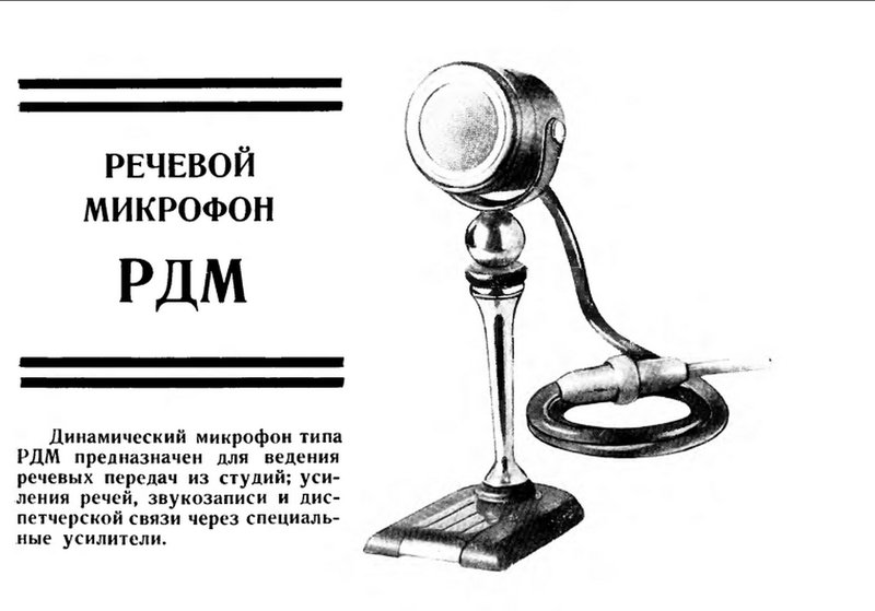 Форумы сайта \\