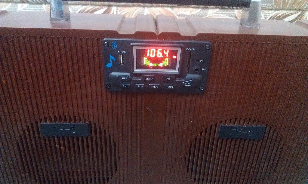 УКВ-приемники