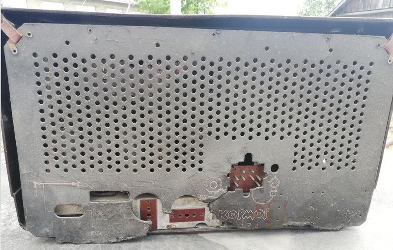 Помогите опознать