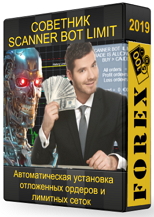 Как заработать на форекс 