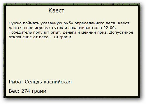 Глубокое синее море 